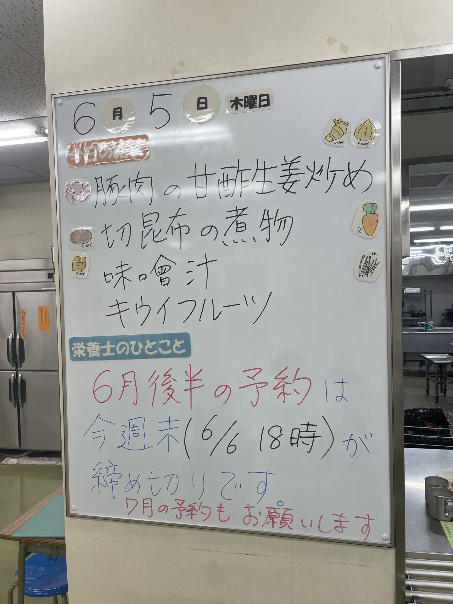 Image (25)